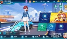 qq飞车手游体验服最新爆料,全新赛道与角色即将上线！