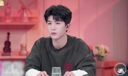 娱乐圈爆料王一博侯明昊