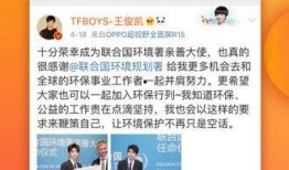 娱乐八卦新闻爆料微博号,知名微博号曝光明星幕后故事！”