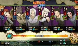 火影忍者最新忍者爆料多久出,揭秘忍者诞生之谜，揭秘新忍者诞生周期