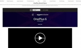 一加6爆料视频,性能与设计双升级，揭秘未来旗舰新篇章