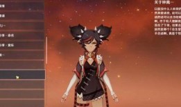 原神角色瑶瑶爆料视频,揭秘原神角色背后的神秘故事