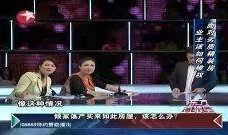 东方在线观看高清,尽享视听盛宴