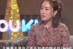 马苏黄毅清爆料最新