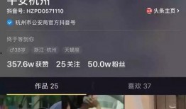 爆料余姚小星星事件视频,揭开校园霸凌的黑暗面