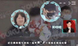 爆料余姚小星星事件视频,揭开校园霸凌的黑暗面