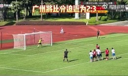 博主爆料假球视频大全,博主爆料假球视频大全曝光