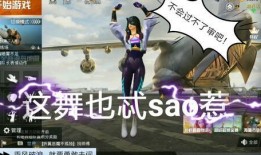 精英爆料新动作视频大全,新动作视频大全震撼来袭，精彩瞬间一网打尽！