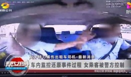 湖南女子爆料视频播放网站,揭秘背后真相