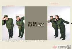 独家爆料闺蜜视频,独家爆料背后的惊人真相