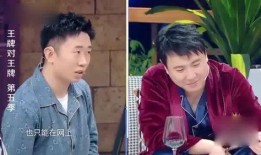 爆料杨迪的视频在哪看,独家观看途径大公开！