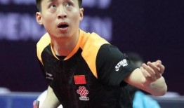 方博直播爆料国乒完整视频,方博直播完整视频曝光，精彩瞬间不容错过