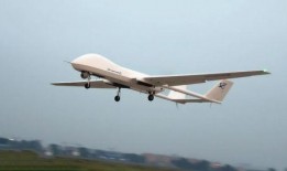 最新爆料飞行器,揭秘未来航空科技新篇章