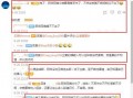 陈露在微博爆料的视频,揭秘事件背后真相