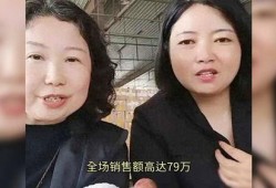 老孟爆料瑟琳娜视频