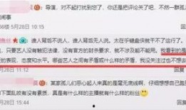 开通新闻爆料要钱吗,是否需要支付费用？