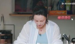 陈建斌被爆料是真的吗视频,视频证据揭示一切