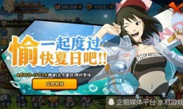 瑞希技能爆料最新轮换,最新轮换阵容强势来袭，谁能脱颖而出？