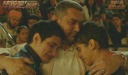 三宝爸爆料视频完整版,揭秘育儿背后的真实故事