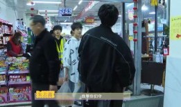 狗仔爆料朱志鑫视频在线观看,朱志鑫视频在线观看，精彩瞬间一网打尽