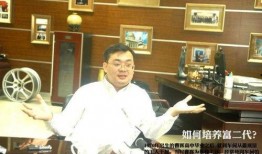 工友爆料曹德旺事件视频,工友爆料背后的真相