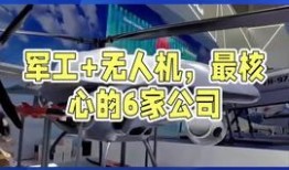 热点爆料新闻爆料是什么,新闻背后的真相与争议