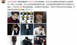 娱乐圈爆料资讯,明星幕后故事大揭秘！