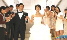 假结婚在线观看,一场意外的爱情冒险