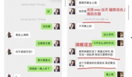 娱乐吃瓜王大炮电钻,揭秘娱乐吃瓜王背后的故事