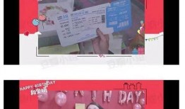 娱乐圈爆料客微头条,揭秘明星幕后故事，独家爆料等你来探！