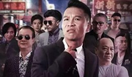 二龙湖浩哥狂暴之路在线观看,热血青春，逆袭人生