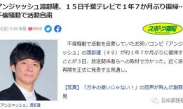 爆料新闻采访要收费用吗,真相与误区