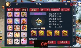 热心网游爆料网站大全最新,最新热门网游爆料网站大盘点，一网打尽游戏资讯！