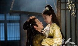 孤芳在线观看免费观看