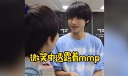 余宇涵酒店视频爆料,揭秘酒店行业不为人知的秘密