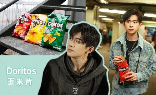 娱乐说吃瓜,揭秘明星们的“吃瓜”日常