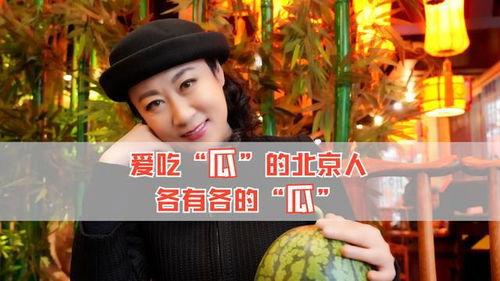 第一娱乐吃瓜八卦